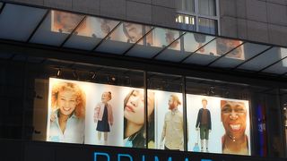 Primark (Frankfurt Zeil)