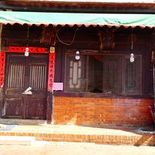 街の雰囲気が良かったです