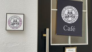 表参道の隠れ家カフェ