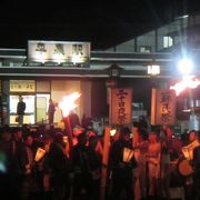 毎年、1月20日の毛越寺二十日夜祭の裸参りの出発点に