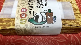 クオリティーの高い駅弁