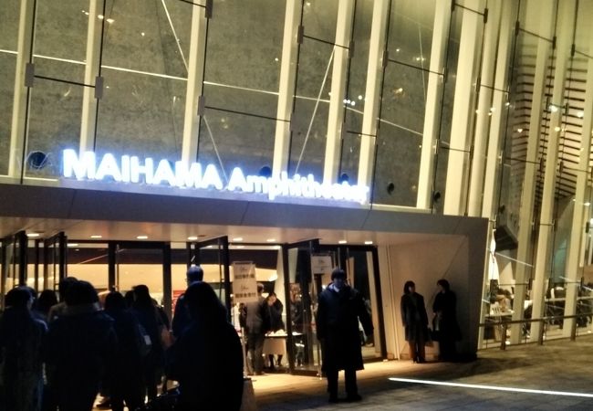 舞浜 アンフィシアター クチコミ アクセス 営業時間 東京ディズニーリゾート フォートラベル