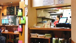 ぐうぐうマンモス