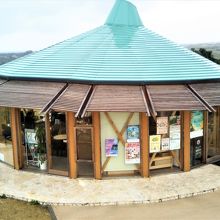 観光案内所兼Cafe。
