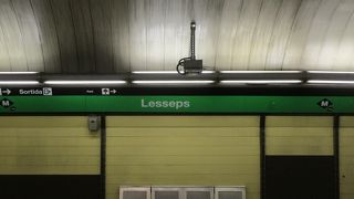 グエル公園からの帰りに利用