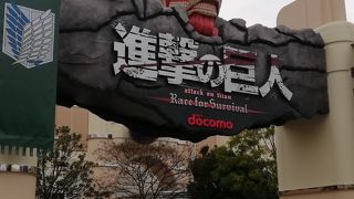 今やクールジャパンの目玉