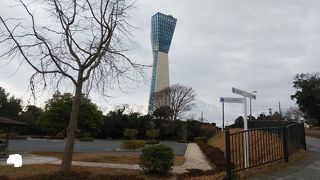 小名浜港や福島県沖の眺望