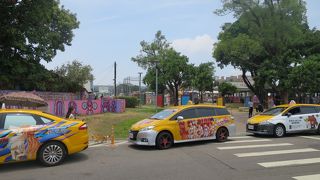 便利な移動手段