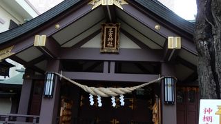 天満宮がご利益があるようです