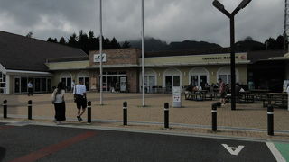 だるま弁当を売っていました。