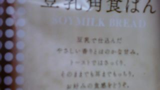 時間のある時にじっくりみて回りたい！