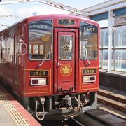 昭和のローカル駅風情の残る路線を走る観光列車