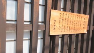 すてきな雰囲気の