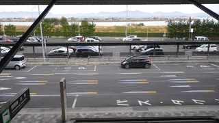 出雲空港ブルースカイゲート店