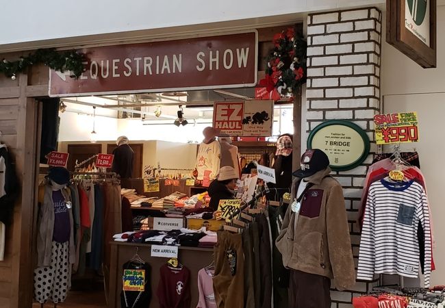 7bridge 天保山マーケットプレイス店 クチコミ アクセス 営業時間 大阪ベイエリア フォートラベル 7bridge 天保山マーケットプレイス店 クチコミ アクセス 営業時間 大阪ベイエリア フォートラベル