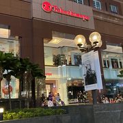Singapore Takashimaya Shopping Centre