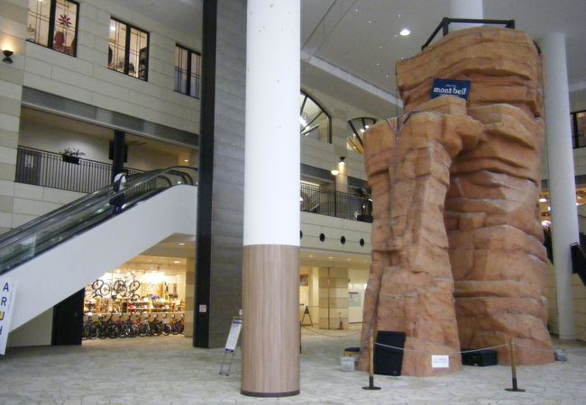 モンベル 横浜みなとみらい店 クチコミ アクセス 営業時間 横浜 フォートラベル モンベル 横浜みなとみらい店 クチコミ アクセス 営業時間 横浜 フォートラベル