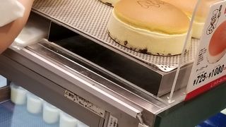 おみやげに喜ばれます