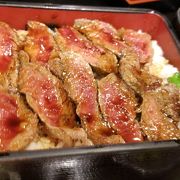 美味しいお肉