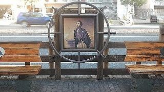 龍馬ファンなら外せないスポット