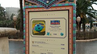 思ったより混んでない