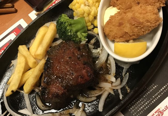 ブロンコビリー 半田インター店 クチコミ アクセス 営業時間 半田 武豊 フォートラベル