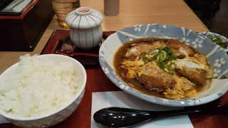 再訪はないだろう