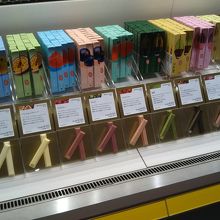 キットカットショコラトリー 伊丹空港店