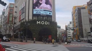 渋谷モディ