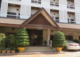 View Hotel Vientiane