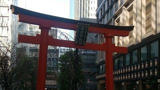 福徳神社　家康も参詣
