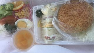 パリーズベーカリー