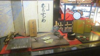 倉敷では有名な和菓子屋さんです