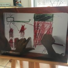 ロヒンギャ難民の子供が描いた絵