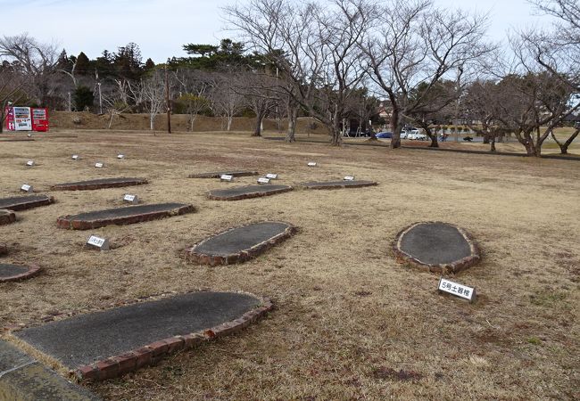 天神原遺跡