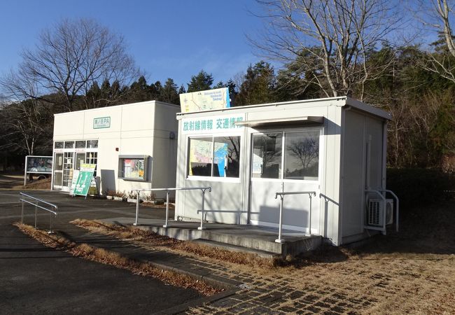 湯ノ岳パーキングエリア クチコミ アクセス 営業時間 いわき市 フォートラベル