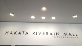 子供も楽しめる