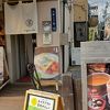 nugoo cafe 茶鎌 二の鳥居店