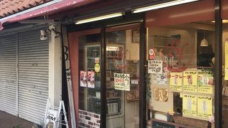 値引きパンを目当てに