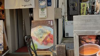 nugoo cafe 茶鎌 二の鳥居店