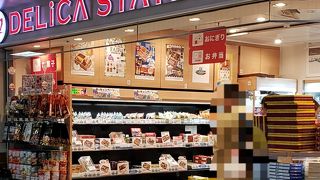 お弁当やお土産