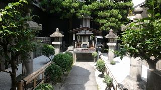 豊臣秀次の墓がありました