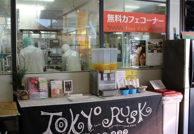 伊豆にあるラスク専門店です