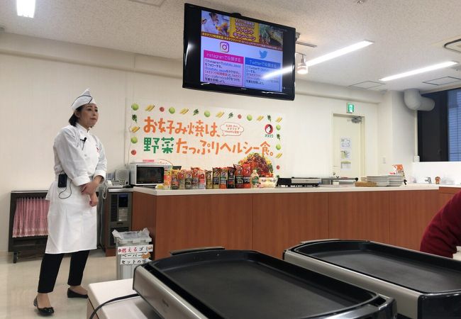 おたふくソースお好み焼き教室 クチコミ アクセス 営業時間 木場 東陽町 清澄 フォートラベル おたふくソースお好み焼き教室 クチコミ アクセス 営業時間 木場 東陽町 清澄 フォートラベル