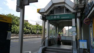 タピオカドリンク店