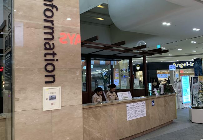 金浦空港 Gmp 周辺のおすすめショッピング お買い物スポット クチコミ人気ランキング フォートラベル ソウル Gimpo International Airport 金浦空港 Gmp 周辺のおすすめショッピング お買い物スポット クチコミ人気ランキング フォートラベル ソウル Gimpo International Airport