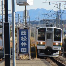 西松井田駅