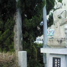 城主なのに小さく控えめ