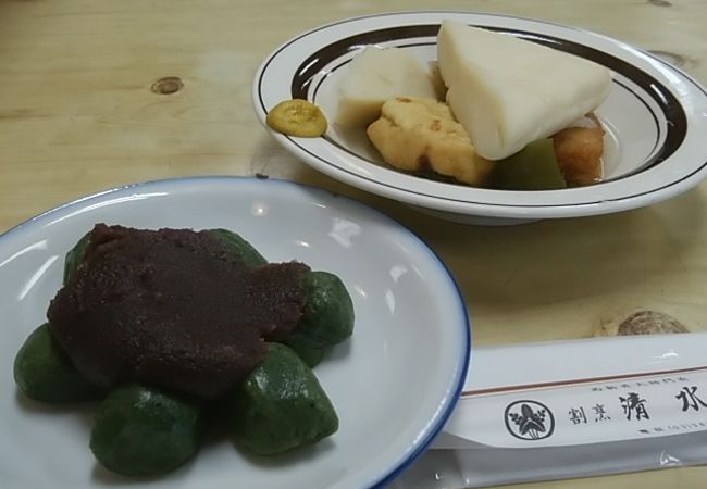 清水屋 クチコミ アクセス 営業時間 西新井 舎人 綾瀬 フォートラベル