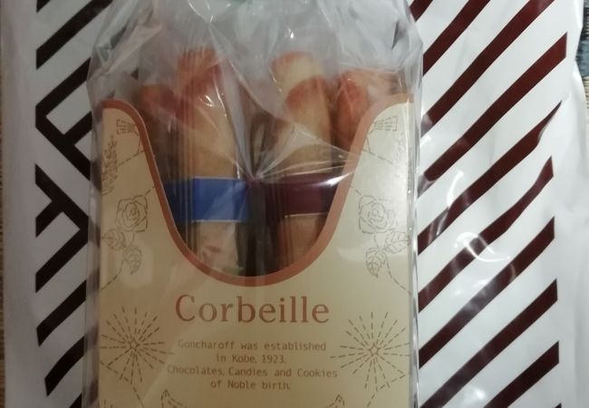 ゴンチャロフ マルイファミリー志木店 クチコミ アクセス 営業時間 新座 朝霞 和光 志木 フォートラベル